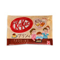 Produktbild Kitkat Mini Puddingcreme