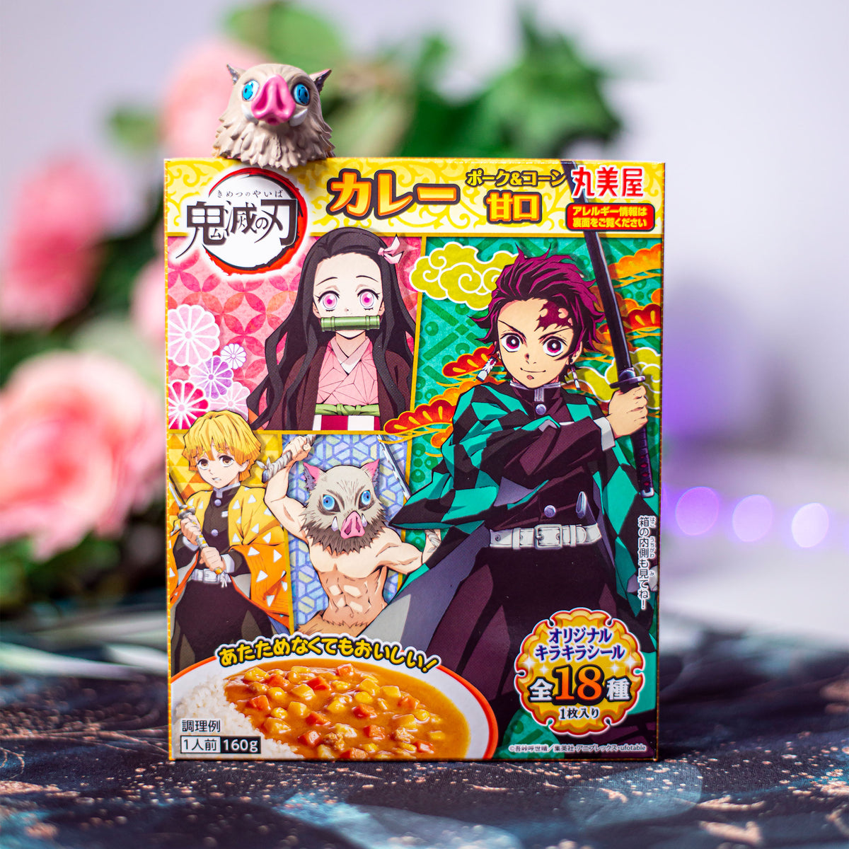Produktbild Demon Slayer Curry Instant-Gericht