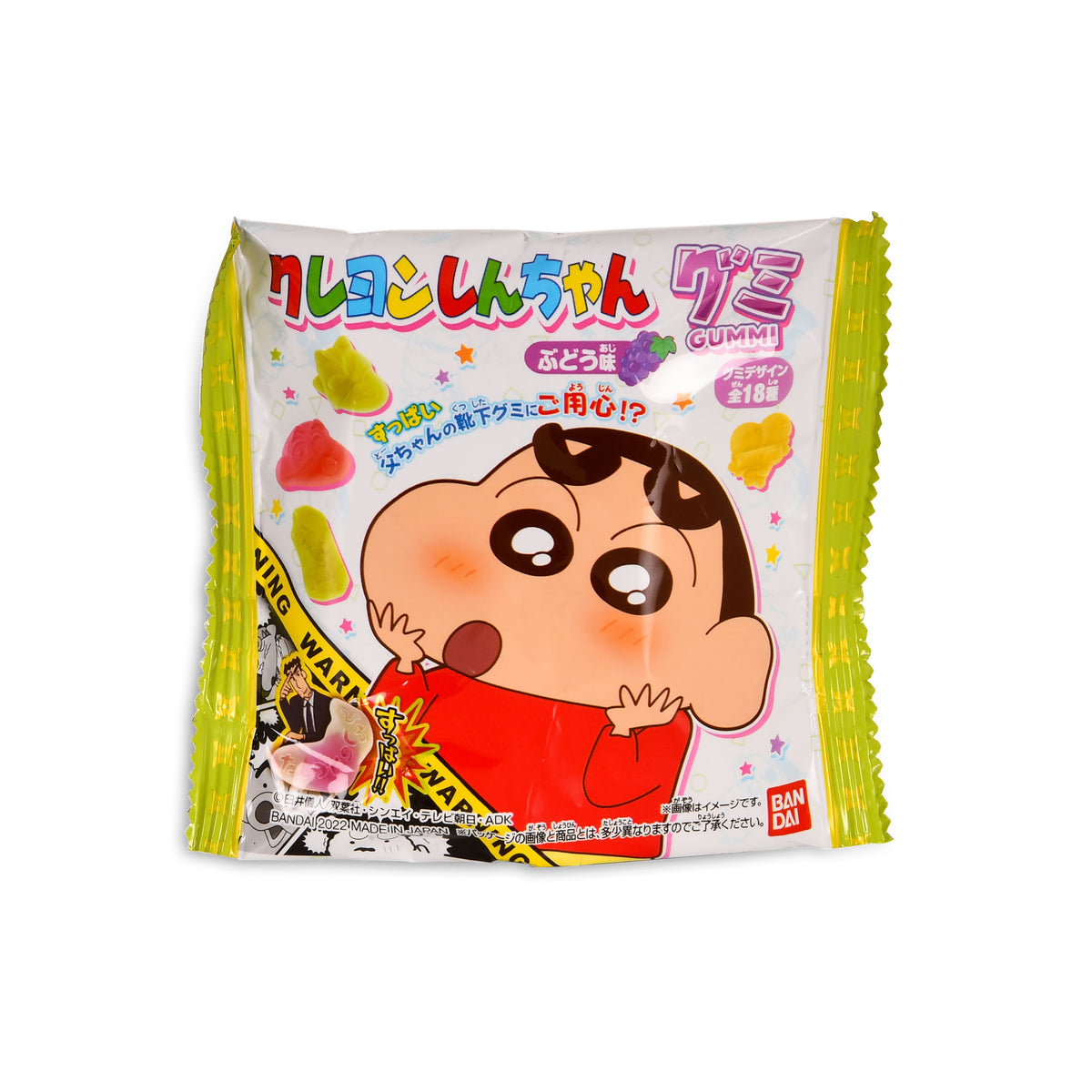 Produktbild Shin-Chan Fruchtgummis