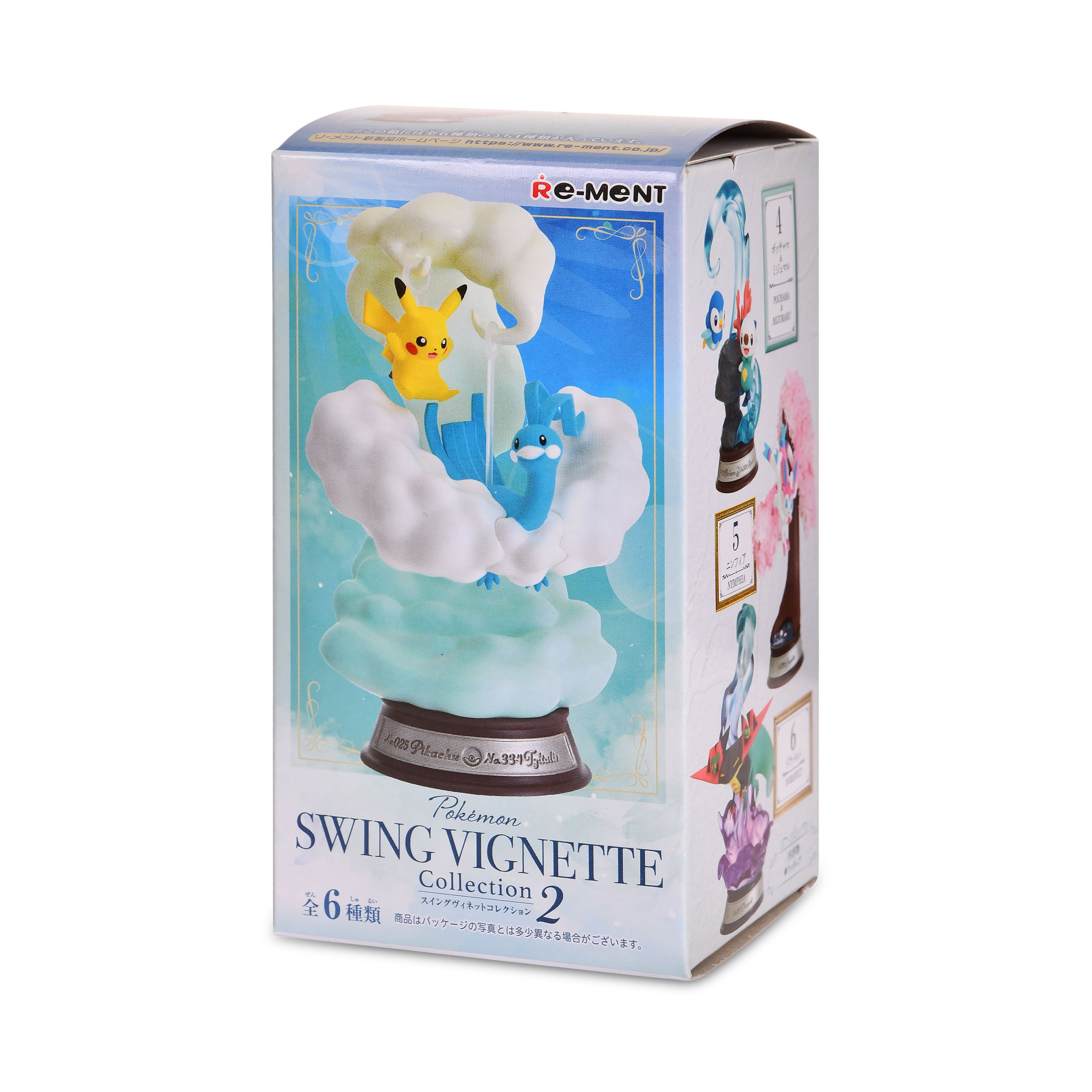 Produktbild Pokemon - Swing Vignette Collection 2 Mystery Figur