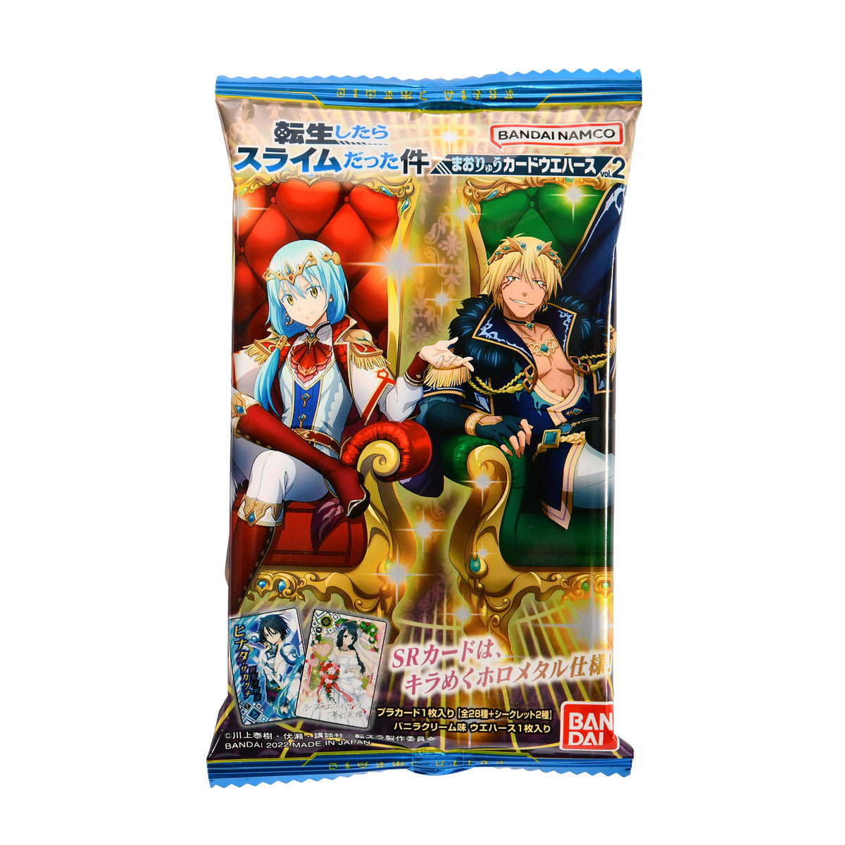 Produktbild TenSura - Mystery Sammelkarte Vol. 2