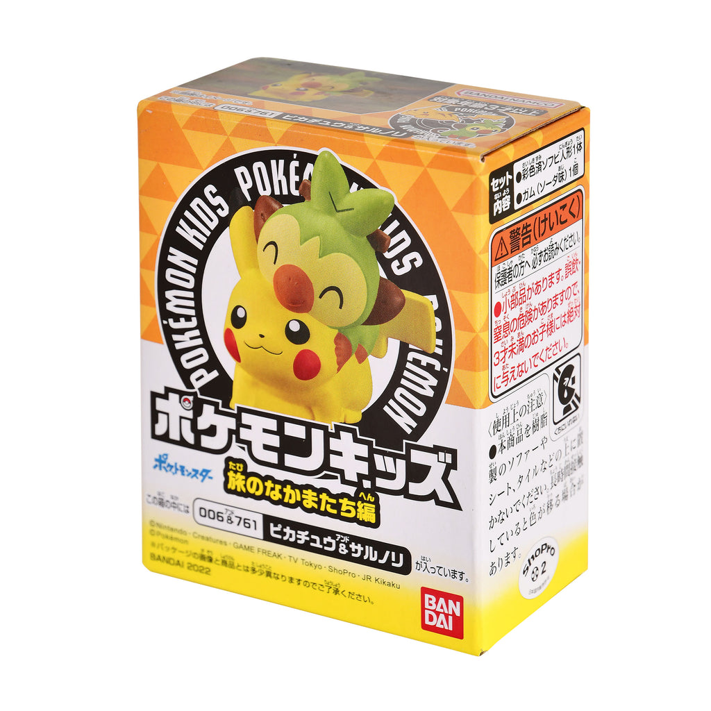 Produktbild Pokemon - Kids Travel Companions Mystery Figur