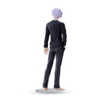 Produktbild Jujutsu Kaisen - Satoru Gojo Figur 23cm