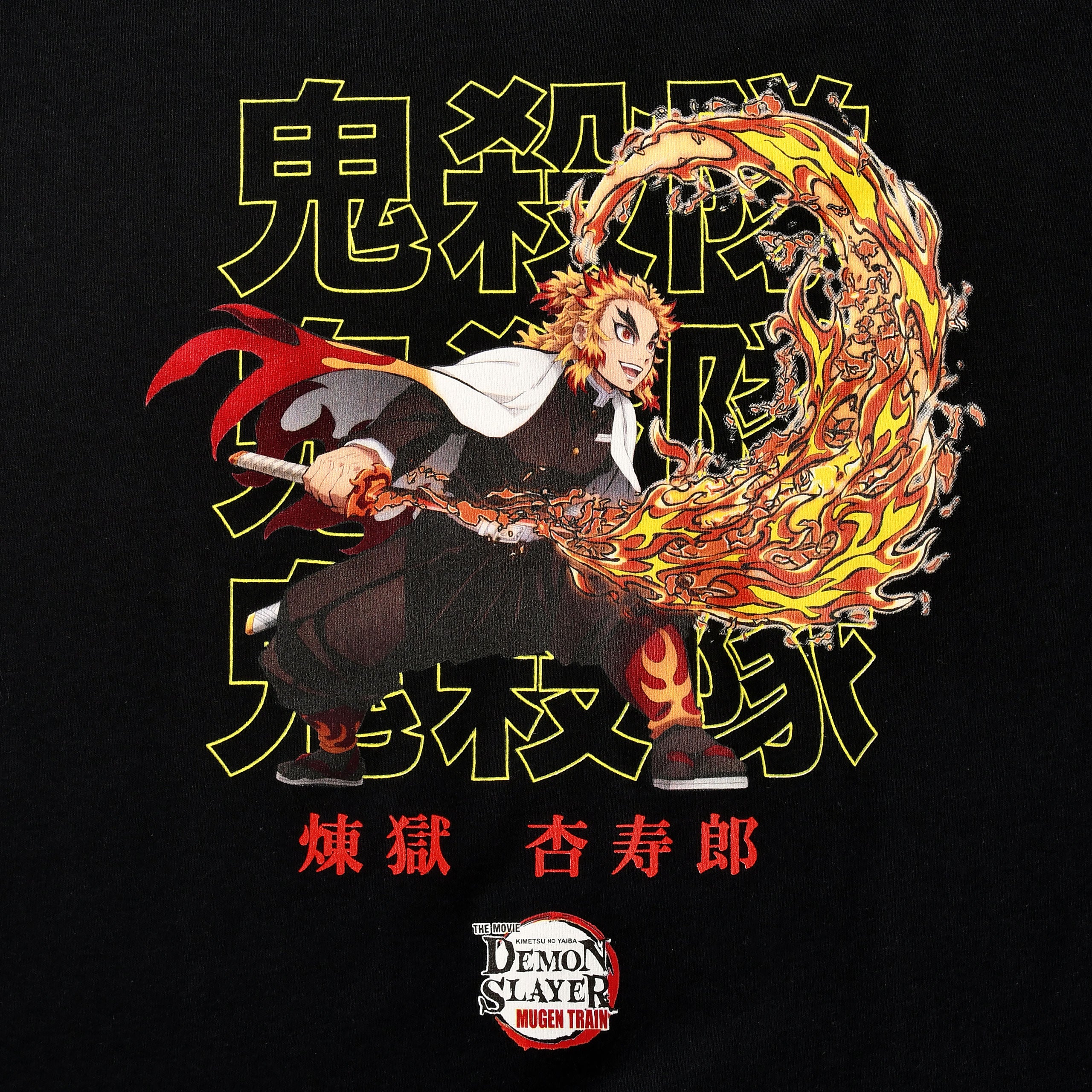 Produktbild Demon Slayer - Rengoku Pose T-Shirt schwarz