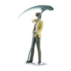 Produktbild Death Note - Light Figur