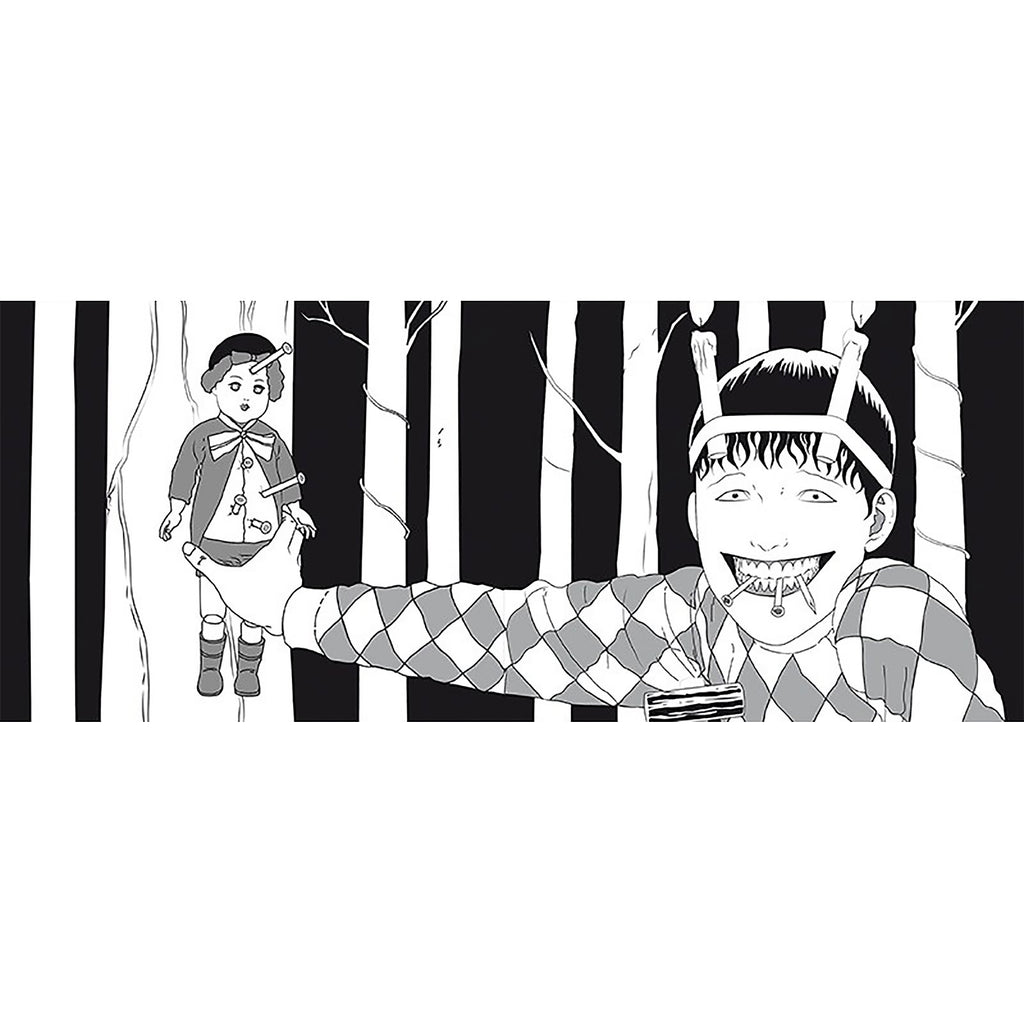 Produktbild Junji Ito - Souichi's Curse Tasse XL