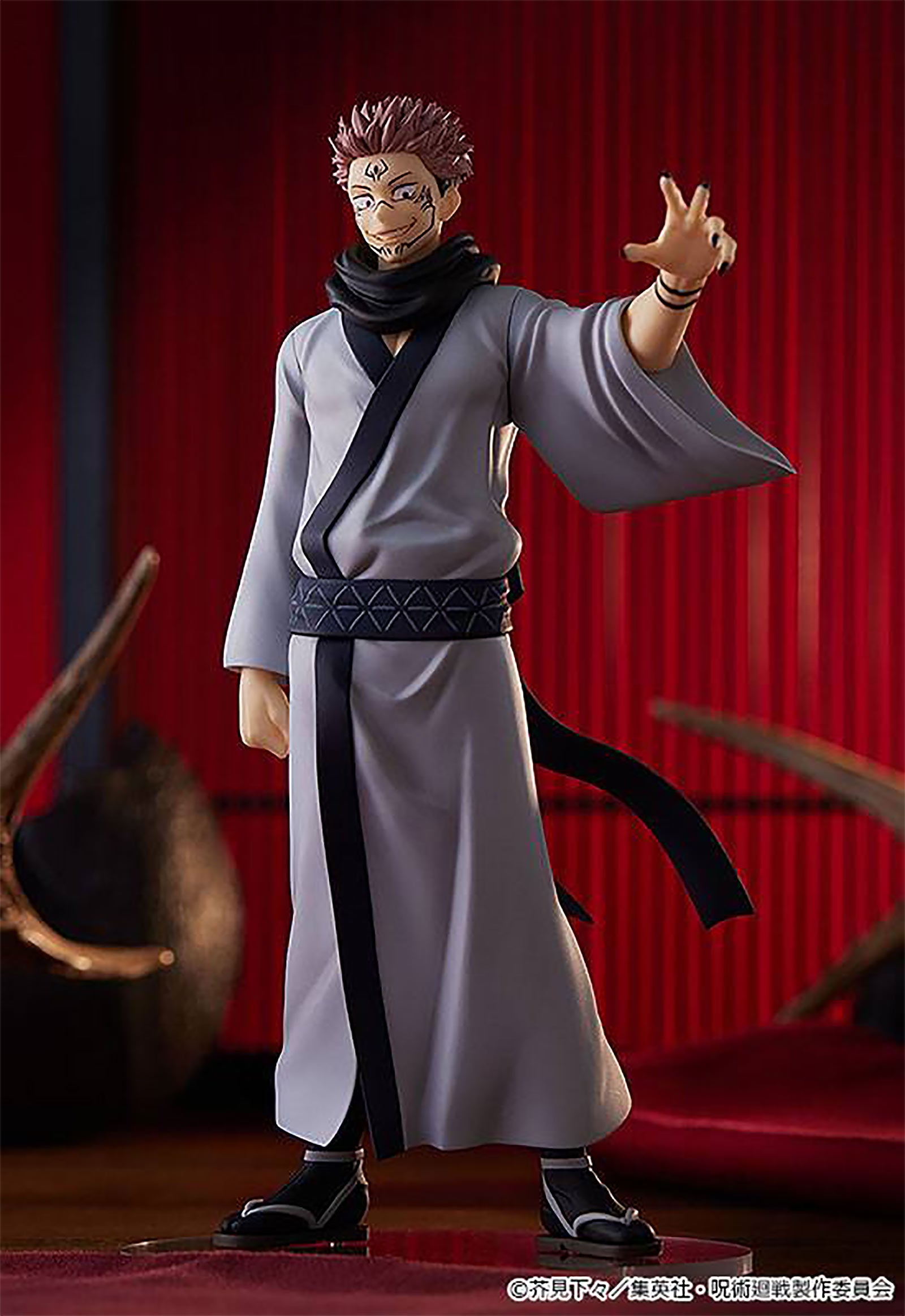 Produktbild Jujutsu Kaisen - Sukuna Figur 17cm