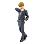 Produktbild Mob Psycho 100 - Arataka Reigen Figur