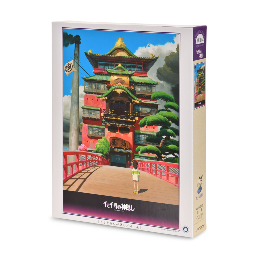 Produktbild Chihiros Reise ins Zauberland - Spirited Away Puzzle