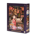 Produktbild Chihiros Reise ins Zauberland - Movie Poster Puzzle