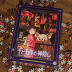 Produktbild Chihiros Reise ins Zauberland - Movie Poster Puzzle