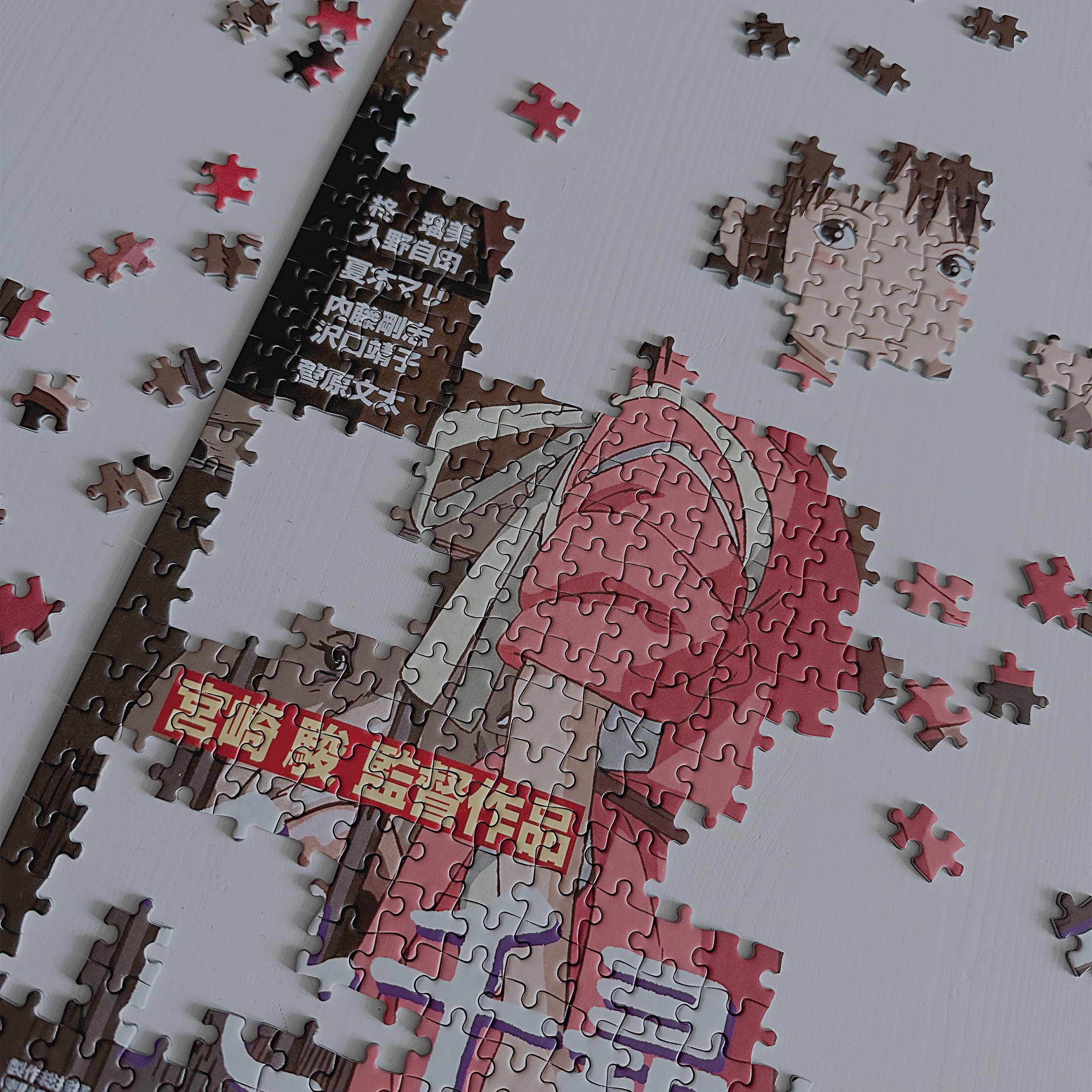 Produktbild Chihiros Reise ins Zauberland - Movie Poster Puzzle