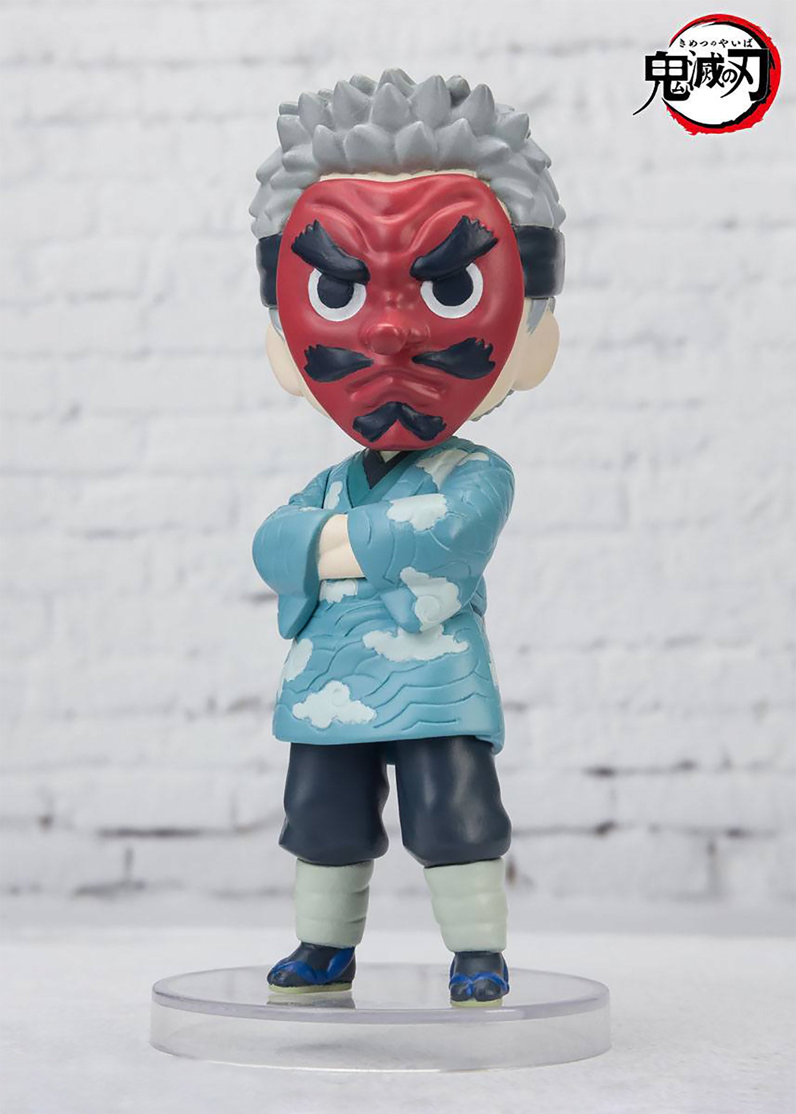 Produktbild Demon Slayer - Sakonji Urokodaki Mini Actionfigur