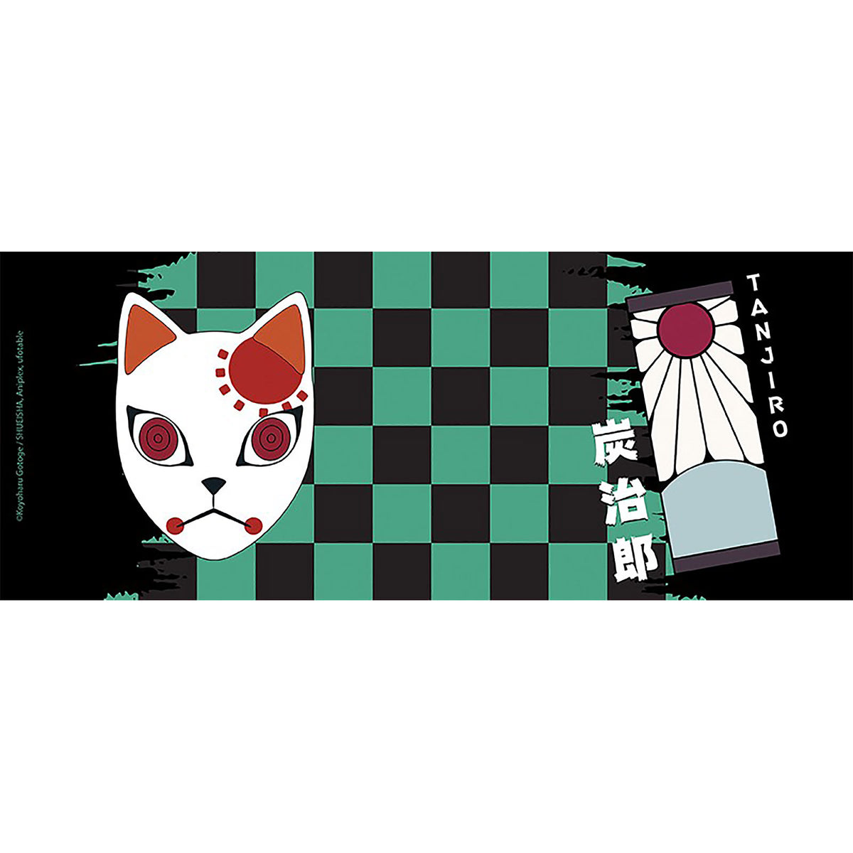 Produktbild Demon Slayer - Tanjiro Mask Tasse