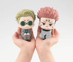 Produktbild Jujutsu Kaisen - Sukuna Look Up Figur