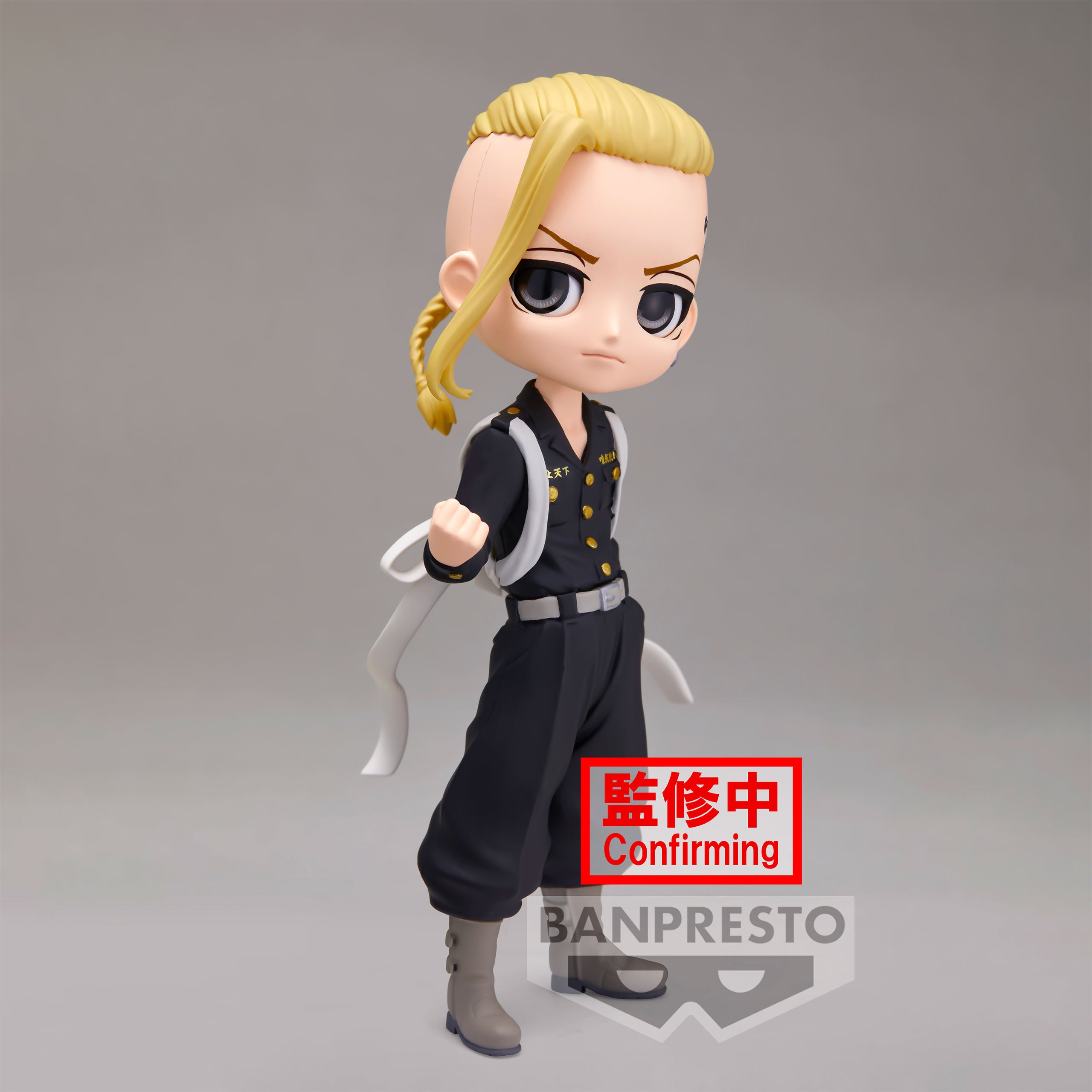 Produktbild Tokyo Revengers - Ken Ryuguji Q Posket Figur Version B