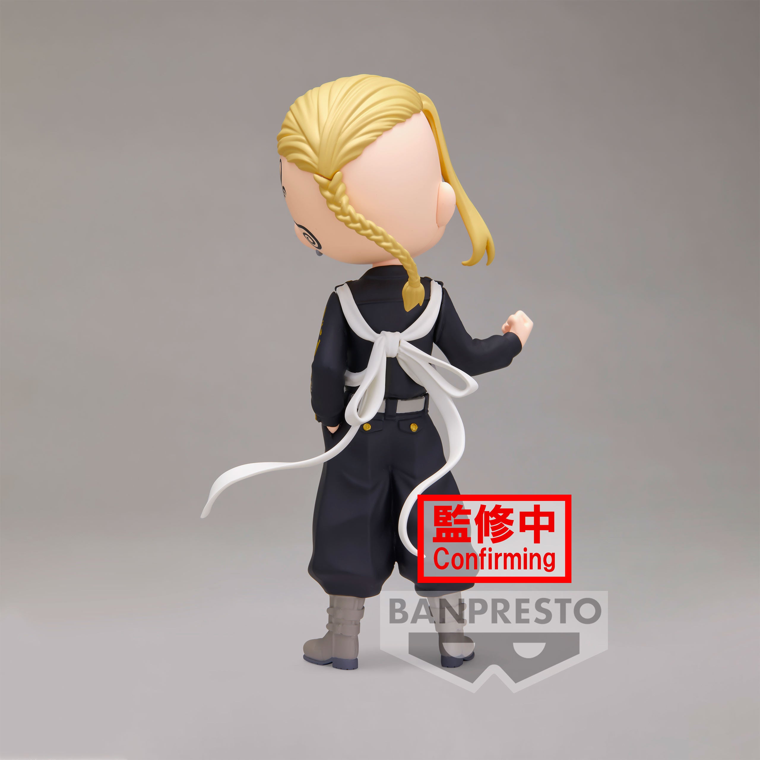 Produktbild Tokyo Revengers - Ken Ryuguji Q Posket Figur Version B