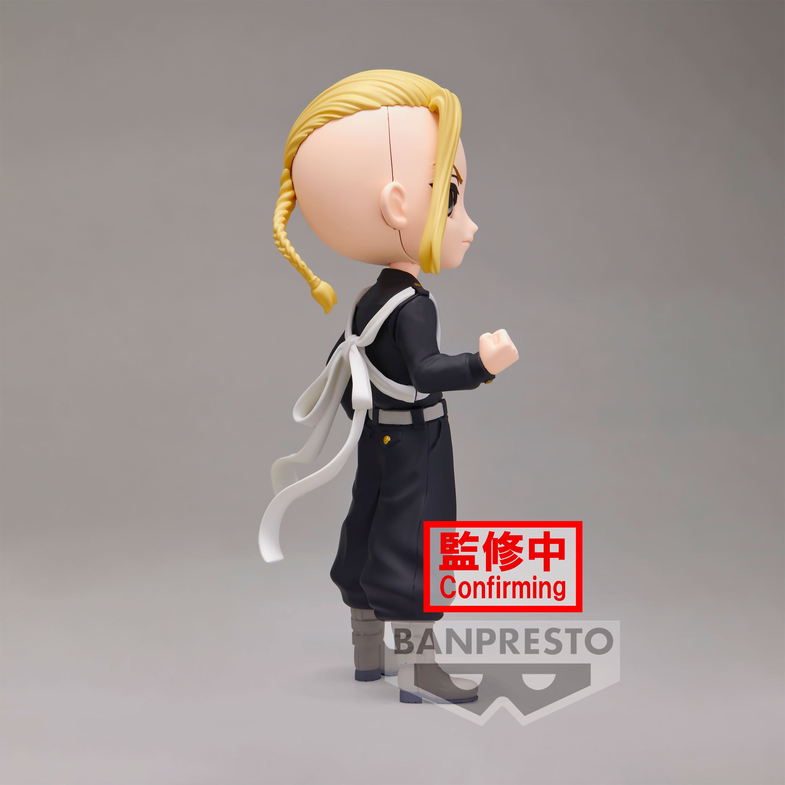 Produktbild Tokyo Revengers - Ken Ryuguji Q Posket Figur Version B