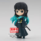 Produktbild Demon Slayer - Muichiro Tokito Q Posket Figur Version A