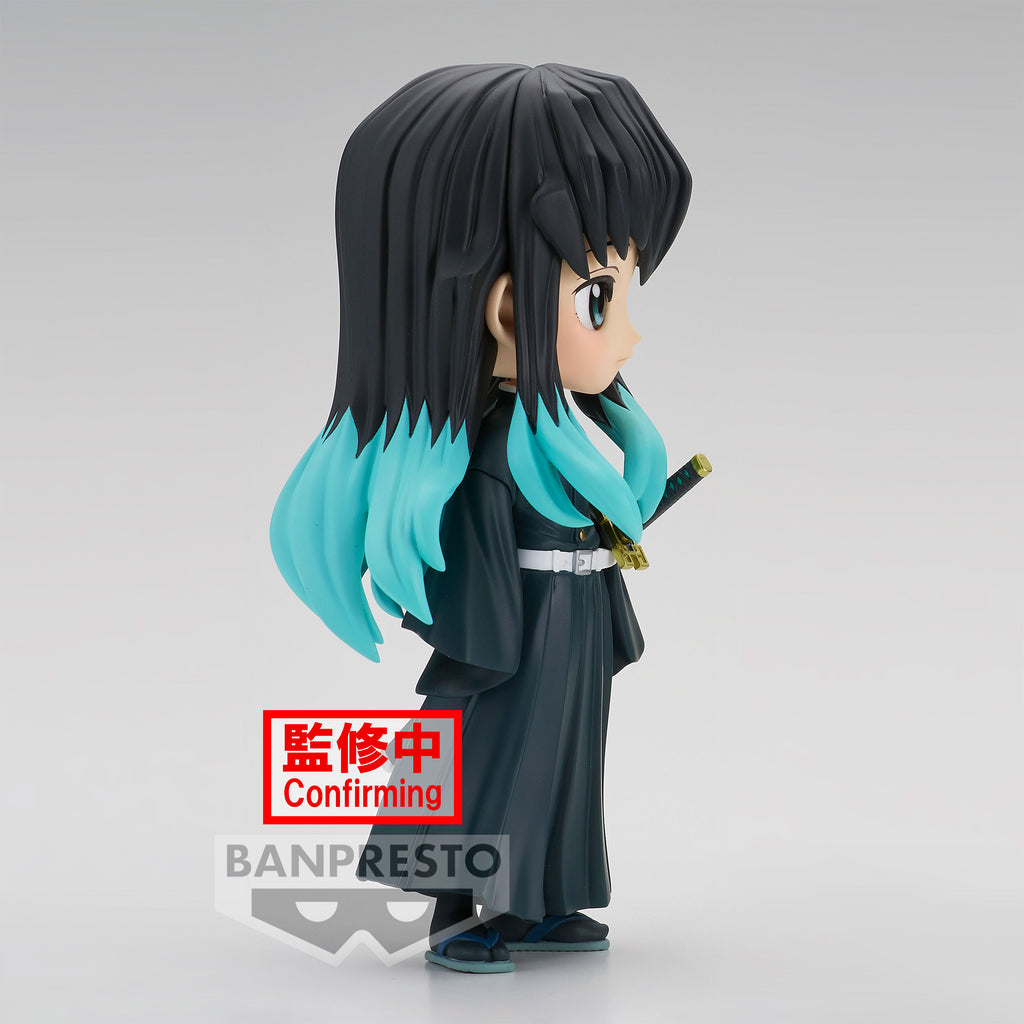 Produktbild Demon Slayer - Muichiro Tokito Q Posket Figur Version A