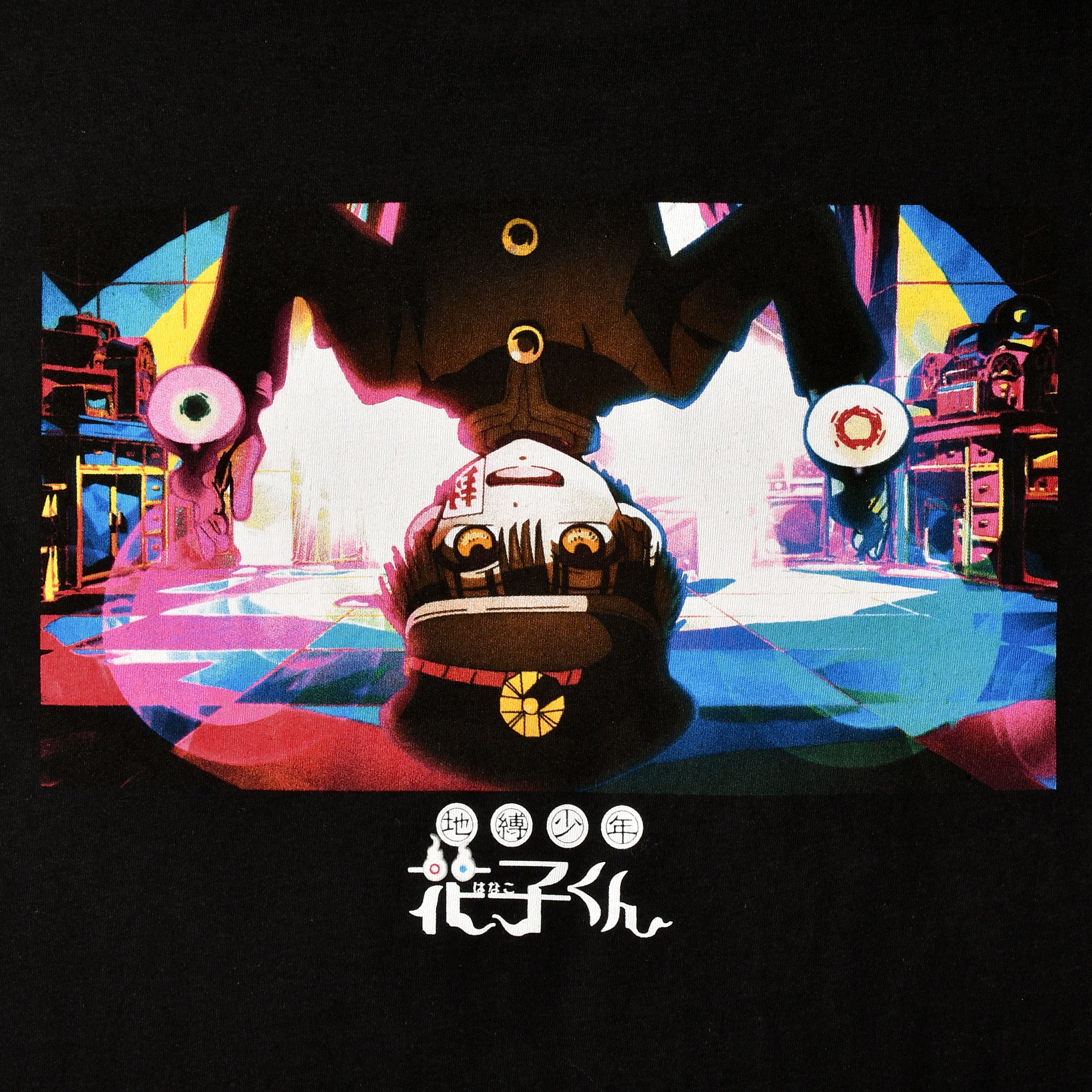 Produktbild Hanako T-Shirt schwarz - Mein Schulgeist Hanako