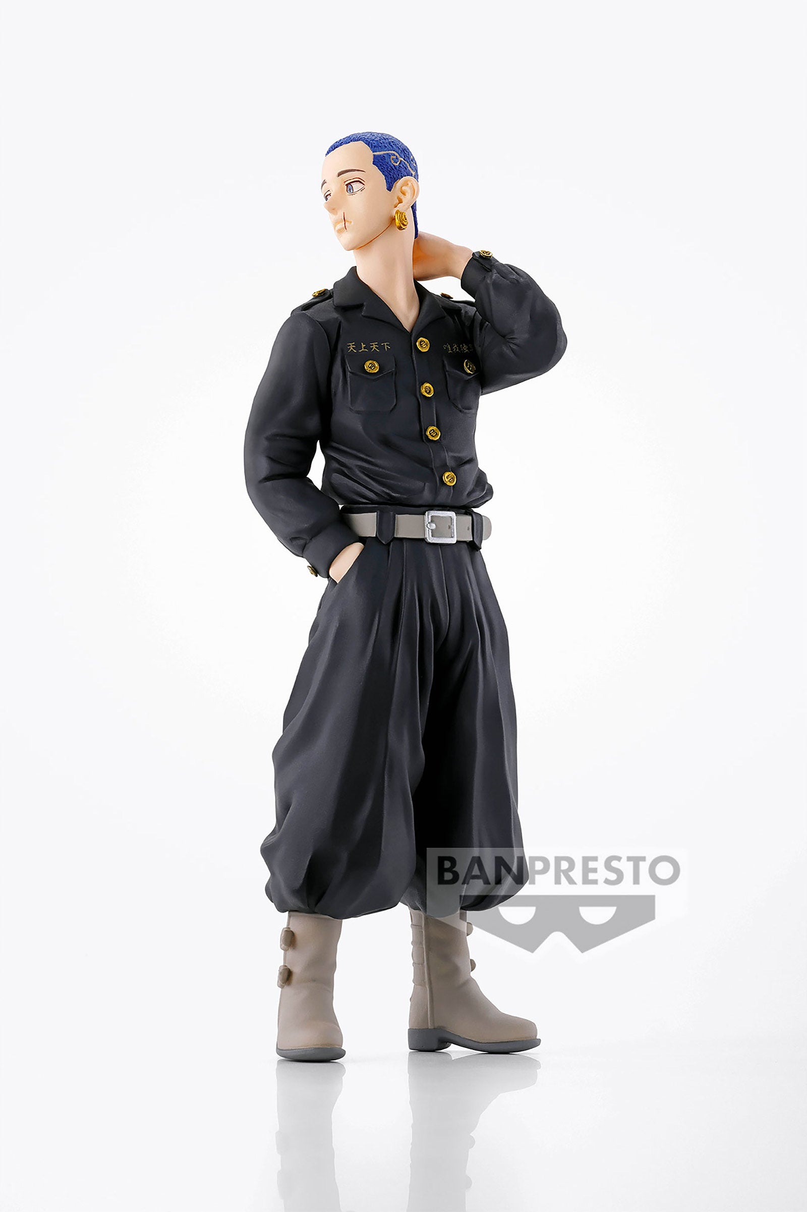 Produktbild Tokyo Revengers - Hakkai Shiba Figur