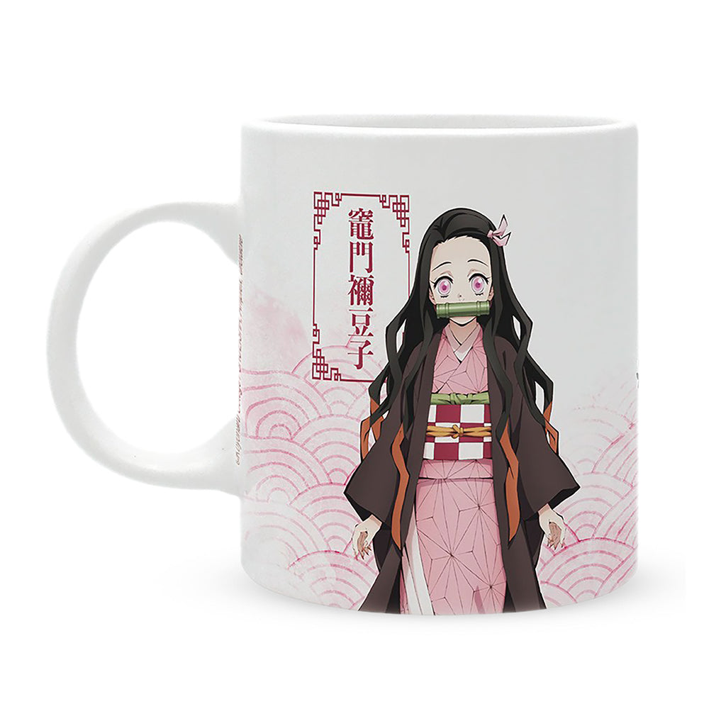 Produktbild Demon Slayer - Tanjiro & Nezuko Kamado Tasse
