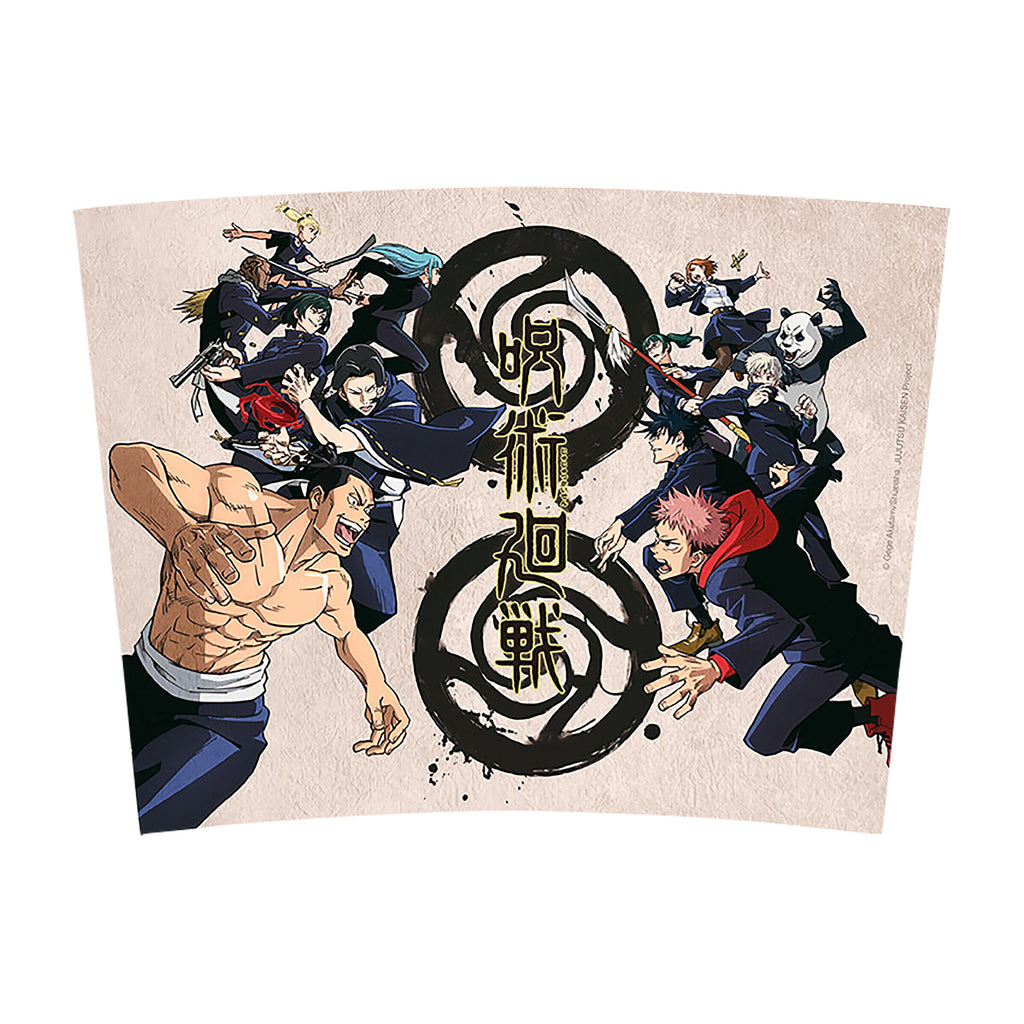 Produktbild Jujutsu Kaisen - Tokyo vs. Kyoto To Go Becher