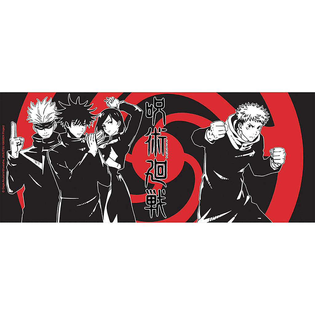 Produktbild Jujutsu Kaisen - Group Black & White Tasse