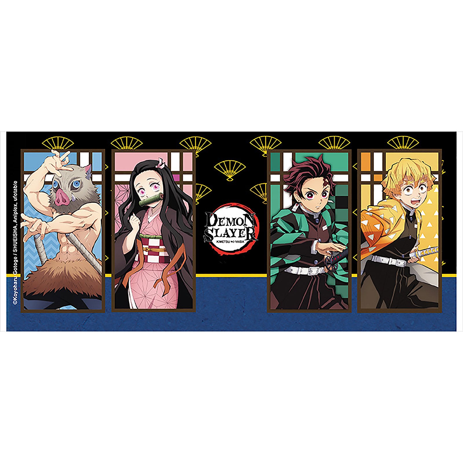 Produktbild Demon Slayer - Entertainment District S2 Tasse
