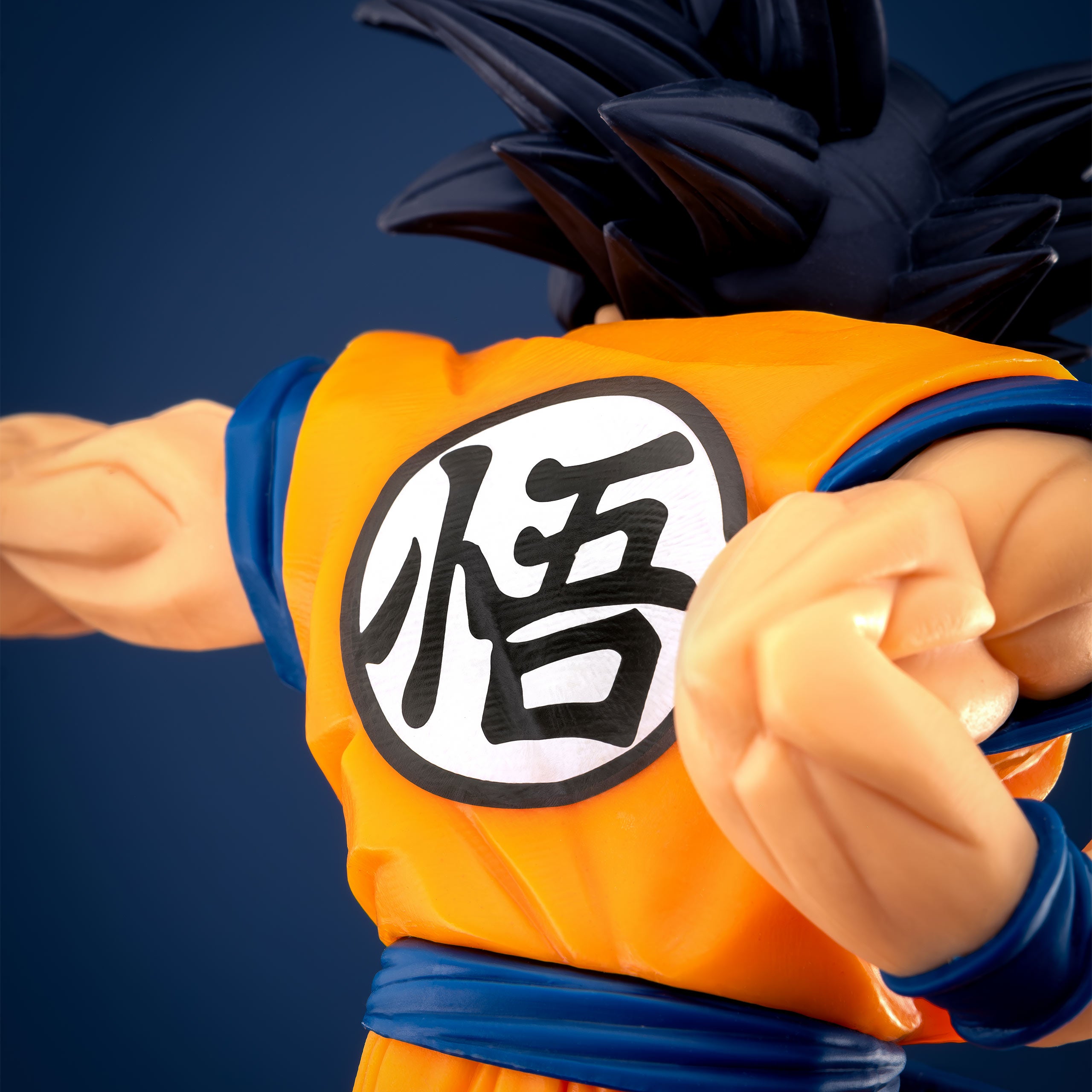 Produktbild Dragon Ball Super - Son Goku Match Makers Figur