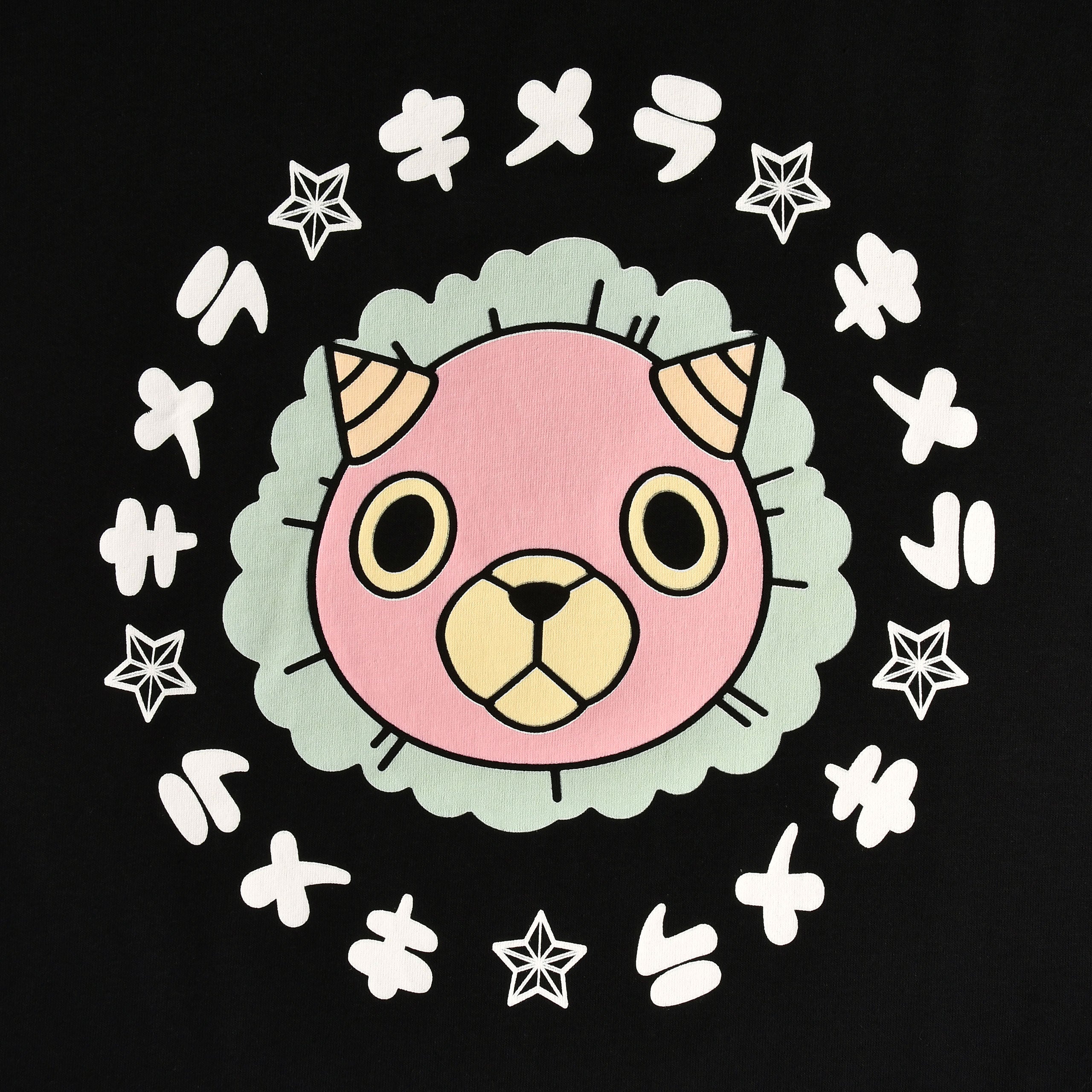 Produktbild Spy x Family - Chimera Face Kanji T-Shirt schwarz