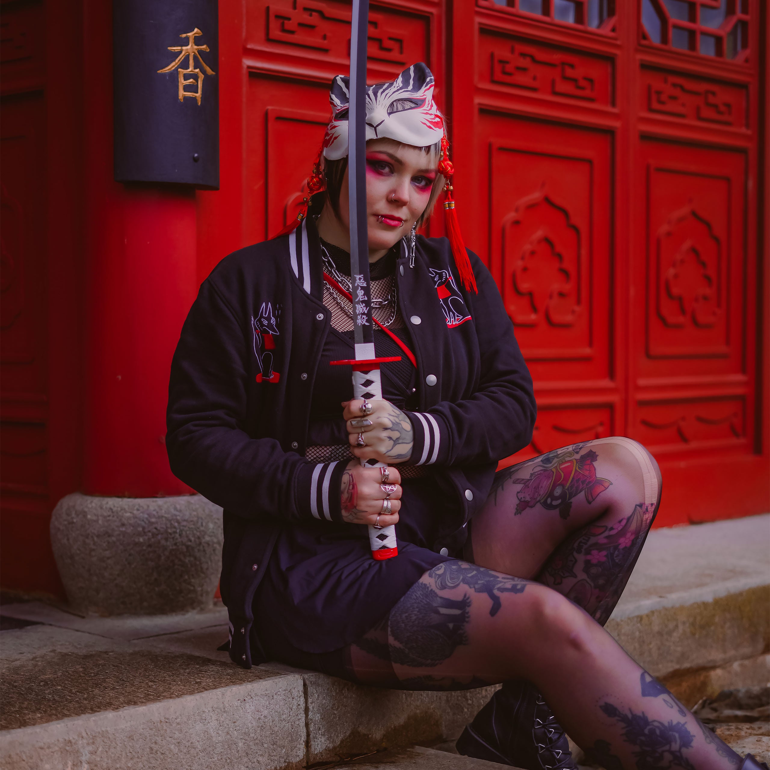 Produktbild Giyu Katana für Demon Slayer Fans