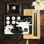 Produktbild Dragon Ball Z - Shenlong Sushi Set
