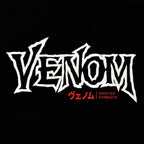 Produktbild Venom - Japanese Sinister T-Shirt schwarz