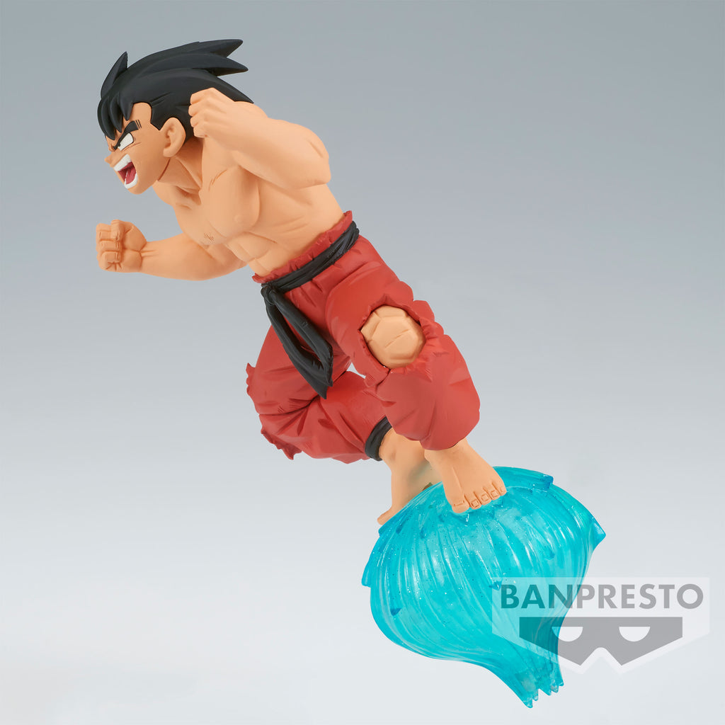 Produktbild Dragon Ball - Son Goku Figur 13cm