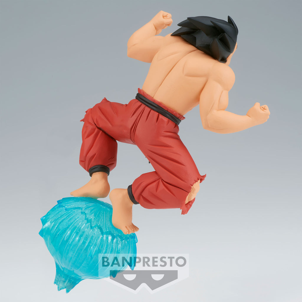 Produktbild Dragon Ball - Son Goku Figur 13cm