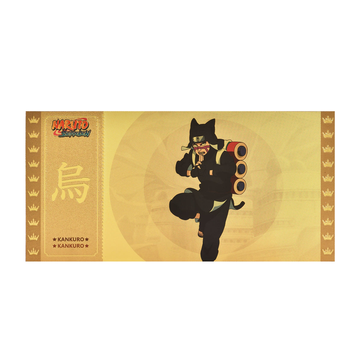 Produktbild Naruto Shippuden - Ticket Kankuro
