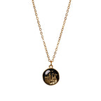 Produktbild Harry Potter - Hogwarts School of Witchcraft Weihnachtskugel mit Kette