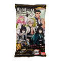 Produktbild Demon Slayer - Mystery Sammelkarte Vol.7