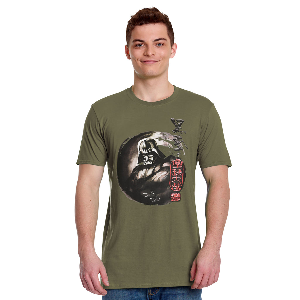 Produktbild Star Wars - Darth Vader T-Shirt grün