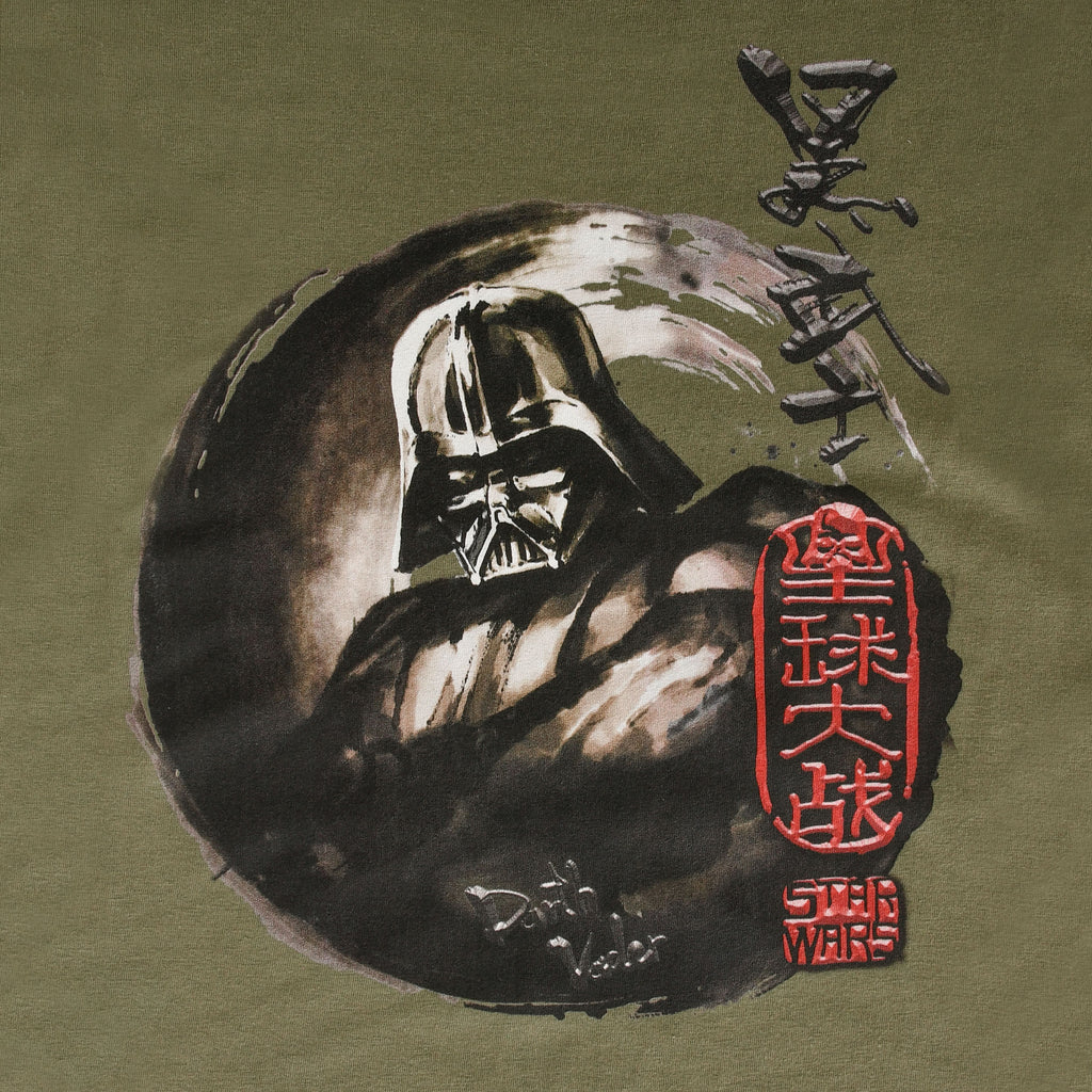 Produktbild Star Wars - Darth Vader T-Shirt grün