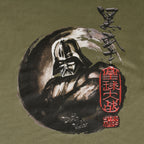 Produktbild Star Wars - Darth Vader T-Shirt grün