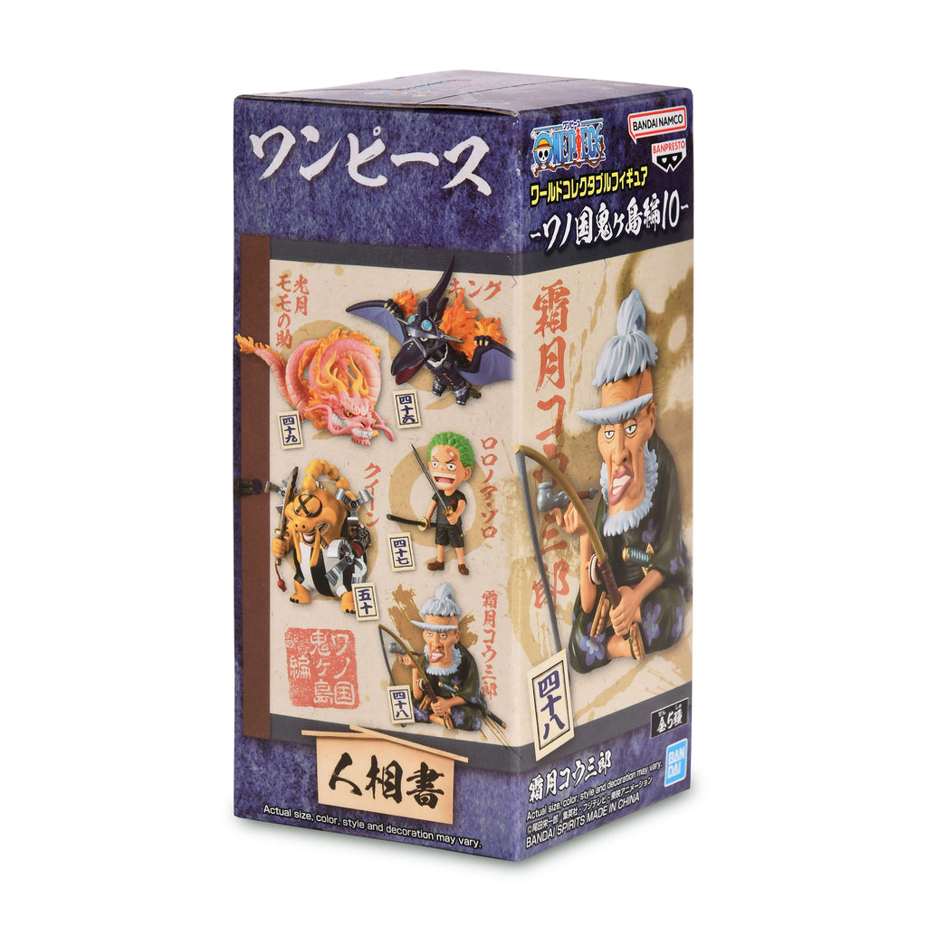 Produktbild One Piece - Wanokuni Onigashima Mystery Characters Figur
