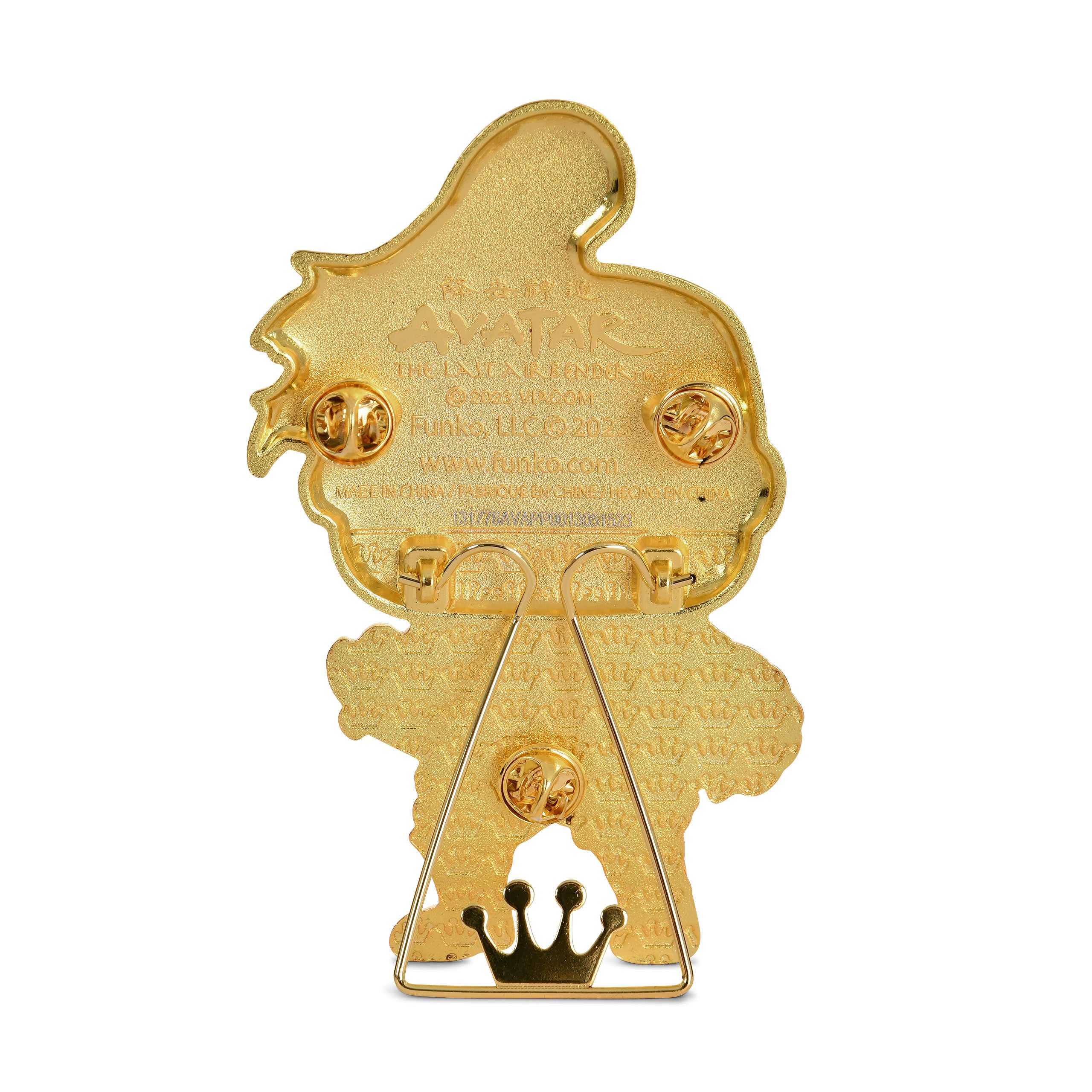 Produktbild Avatar - Zuko Funko Pop Pin 10 cm