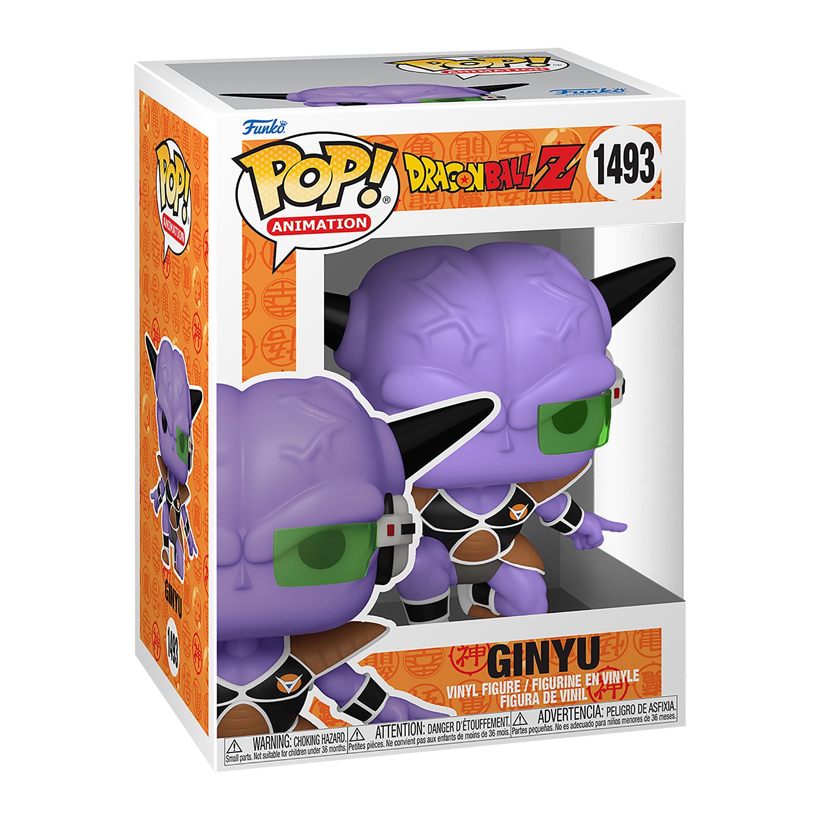 Produktbild Dragon Ball Z - Ginyu Funko Pop Figur