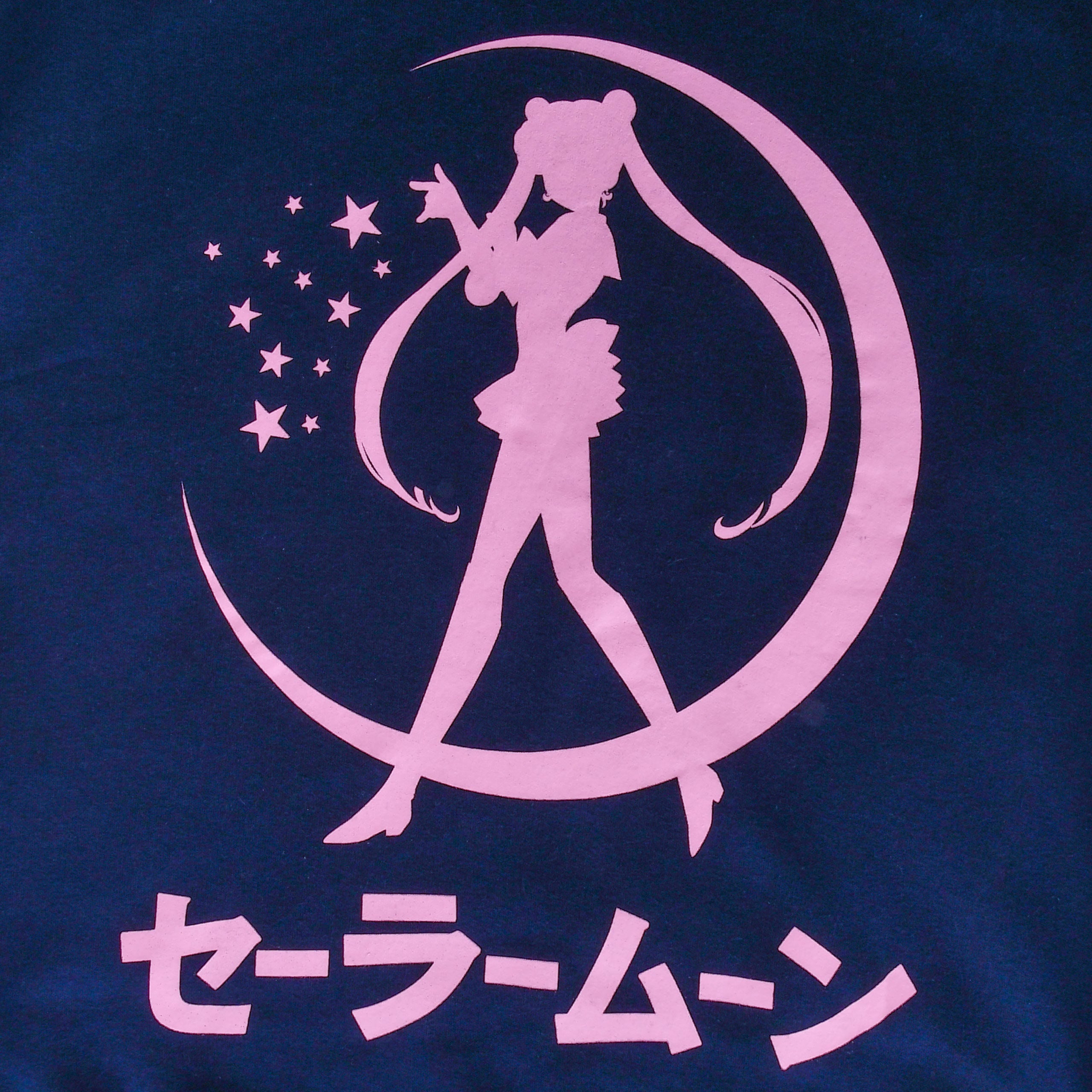Produktbild Sailor Moon - Silhouette Hoodie blau