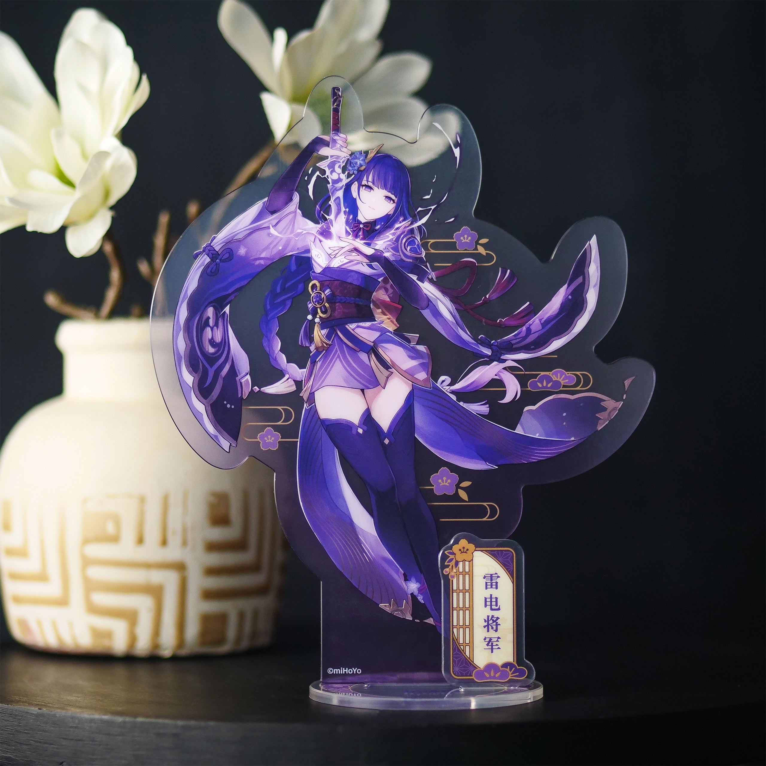 Produktbild Genshin Impact - Raiden Shogun Acryl Figur