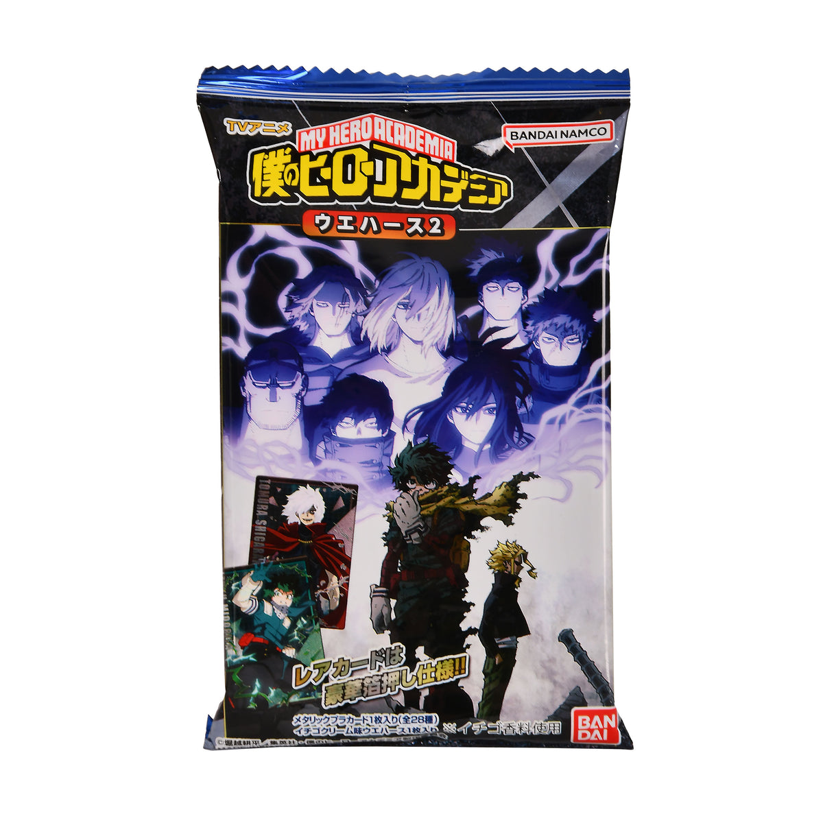 Produktbild My Hero Academia - Mystery Metallic Sammelkarte Vol. 2