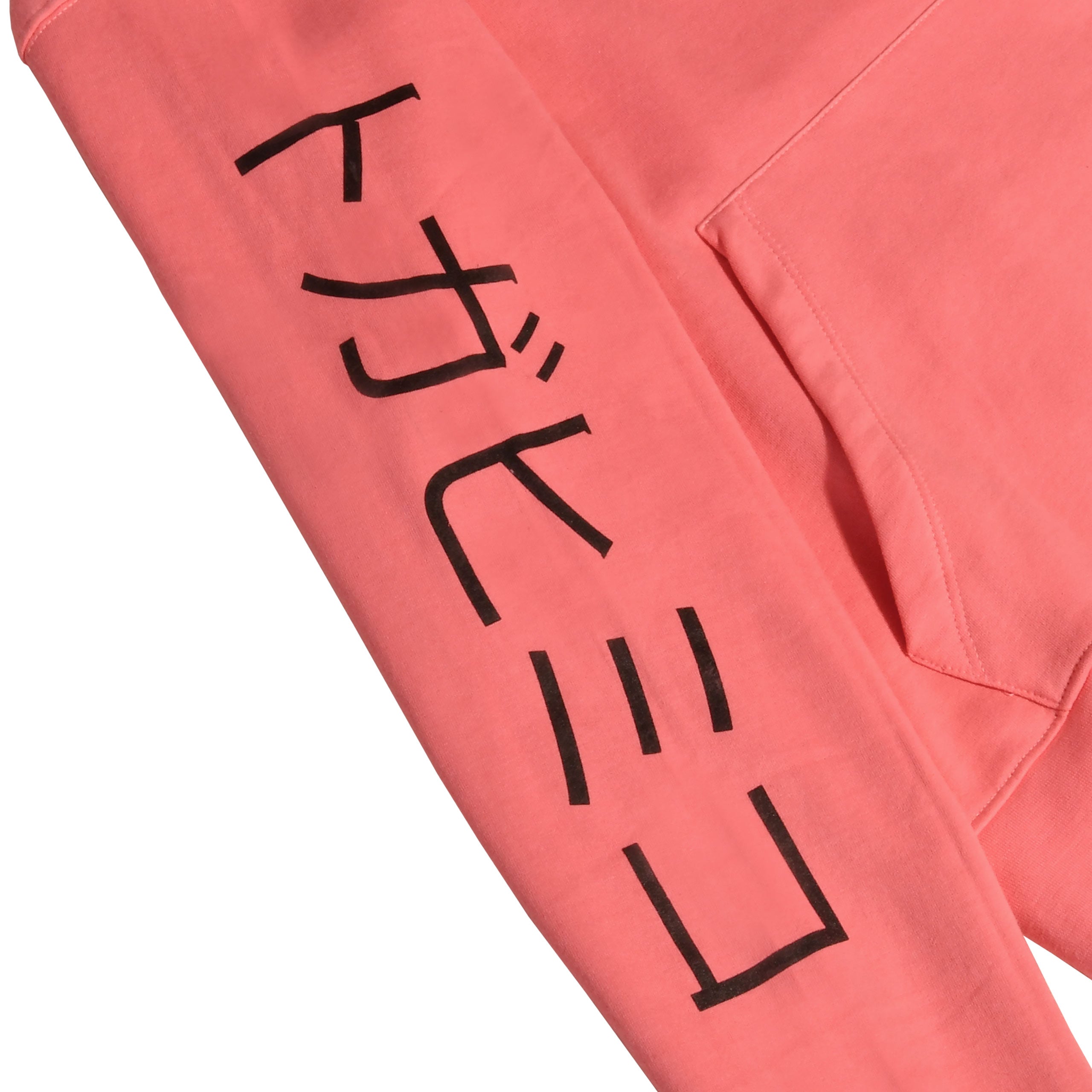 Produktbild My Hero Academia - Himiko Toga Hoodie Damen